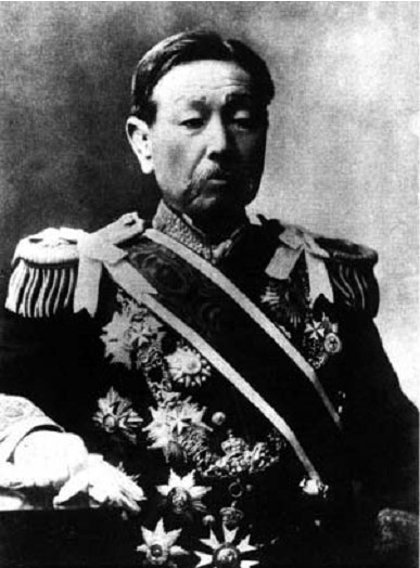 Иллюстрация к книге — Terra Nipponica [i_047.jpg]