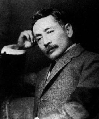 Иллюстрация к книге — Terra Nipponica [i_048.jpg]