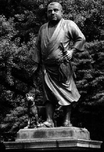 Иллюстрация к книге — Terra Nipponica [i_057.jpg]