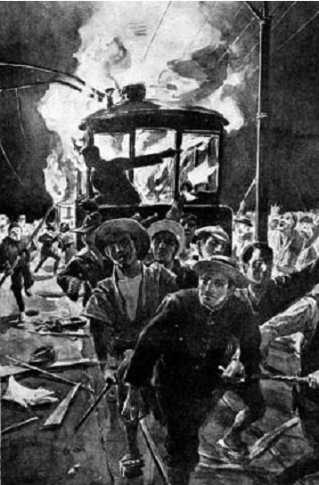 Иллюстрация к книге — Terra Nipponica [i_059.jpg]