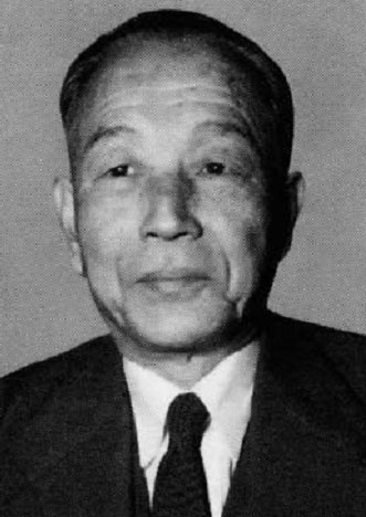 Иллюстрация к книге — Terra Nipponica [i_061.jpg]