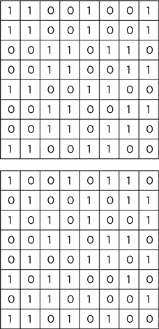 Иллюстрация к книге — Тренажер мозга [img_102.jpg]