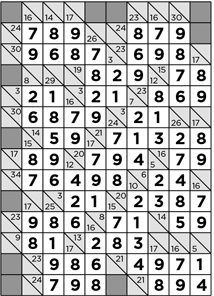 Иллюстрация к книге — Тренажер мозга [img_115.jpg]