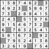 Иллюстрация к книге — Тренажер мозга [img_143.jpg]