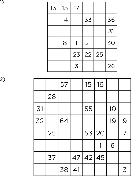 Иллюстрация к книге — Тренажер мозга [img_19.jpg]