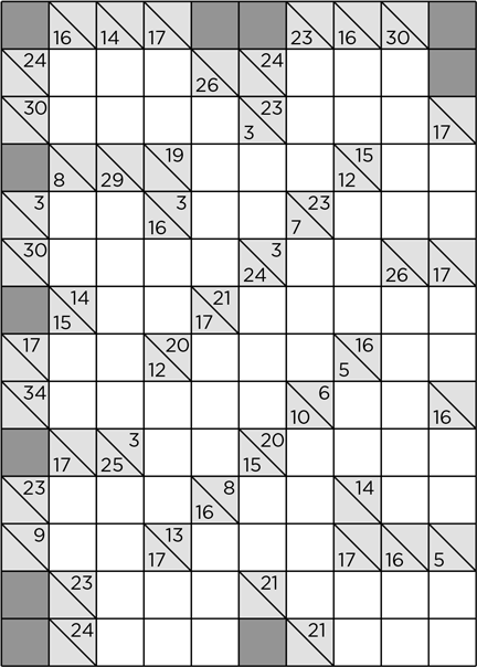 Иллюстрация к книге — Тренажер мозга [img_22.jpg]