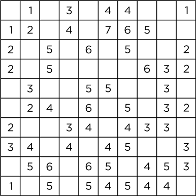 Иллюстрация к книге — Тренажер мозга [img_37.jpg]