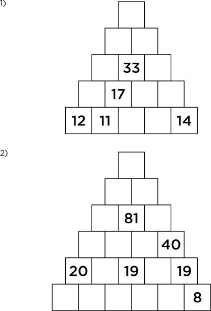Иллюстрация к книге — Тренажер мозга [img_52.jpg]