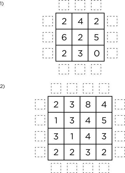 Иллюстрация к книге — Тренажер мозга [img_53.jpg]