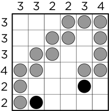 Иллюстрация к книге — Тренажер мозга [img_58.jpg]