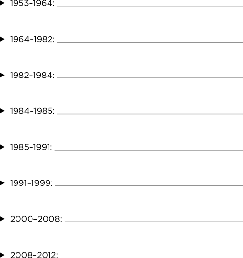 Иллюстрация к книге — Тренажер мозга [img_66.jpg]