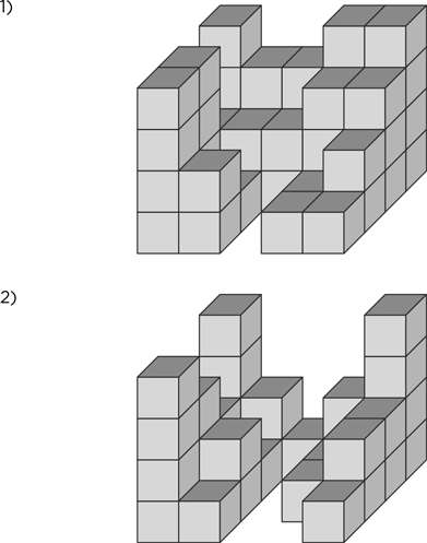 Иллюстрация к книге — Тренажер мозга [img_71.jpg]