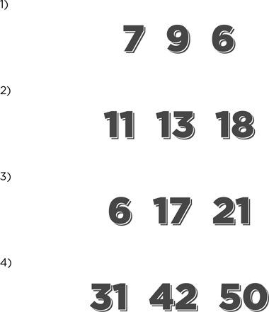 Иллюстрация к книге — Тренажер мозга [img_79.jpg]