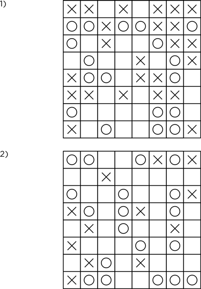 Иллюстрация к книге — Тренажер мозга [img_8.jpg]