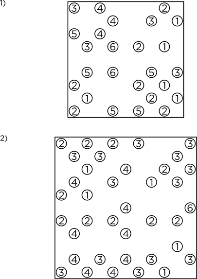 Иллюстрация к книге — Тренажер мозга [img_83.jpg]