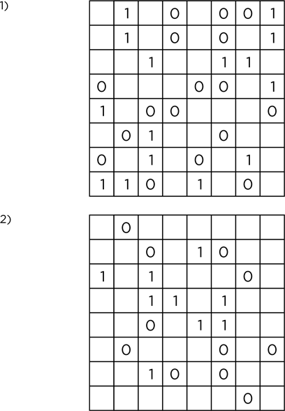 Иллюстрация к книге — Тренажер мозга [img_9.jpg]