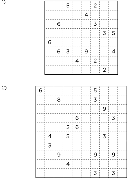 Иллюстрация к книге — Тренажер мозга [img_91.jpg]