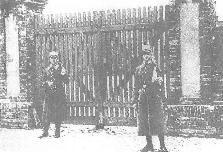 Иллюстрация к книге — CC – инквизиция Гитлера [i_015.jpg]