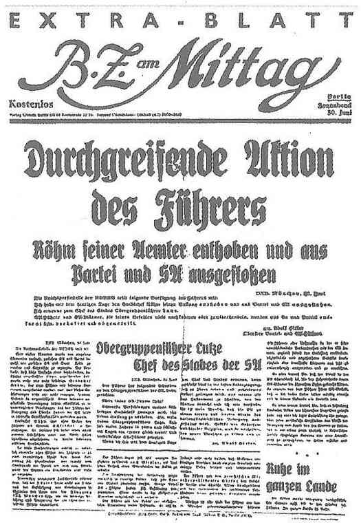 Иллюстрация к книге — CC – инквизиция Гитлера [i_018.jpg]