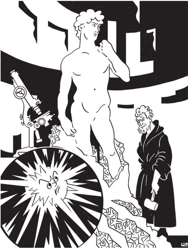 Иллюстрация к книге — Дарвинизм в XXI веке [i_015.jpg]