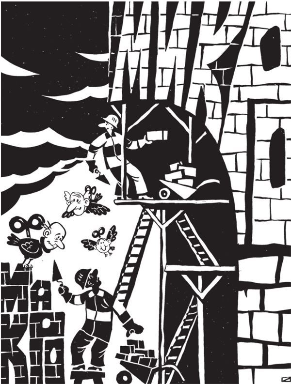 Иллюстрация к книге — Дарвинизм в XXI веке [i_080.jpg]