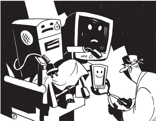 Иллюстрация к книге — Дарвинизм в XXI веке [i_110.jpg]