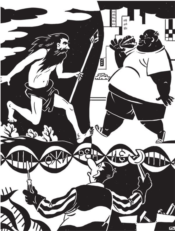 Иллюстрация к книге — Дарвинизм в XXI веке [i_111.jpg]