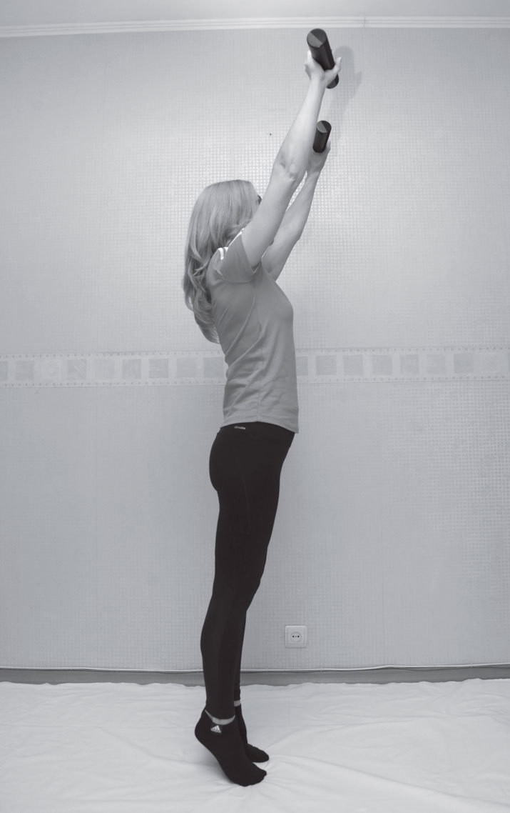 Иллюстрация к книге — Без таблеток! Быть здоровым в нашей стране [i_012.jpg]