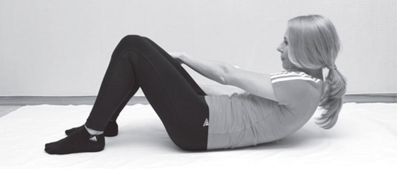 Иллюстрация к книге — Без таблеток! Быть здоровым в нашей стране [i_027.jpg]