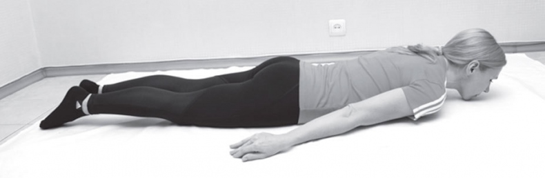 Иллюстрация к книге — Без таблеток! Быть здоровым в нашей стране [i_029.jpg]