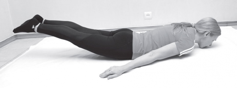 Иллюстрация к книге — Без таблеток! Быть здоровым в нашей стране [i_036.jpg]