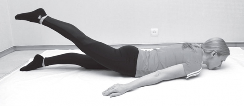 Иллюстрация к книге — Без таблеток! Быть здоровым в нашей стране [i_038.jpg]