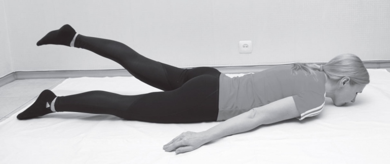 Иллюстрация к книге — Без таблеток! Быть здоровым в нашей стране [i_039.jpg]