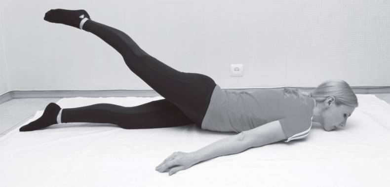 Иллюстрация к книге — Без таблеток! Быть здоровым в нашей стране [i_040.jpg]