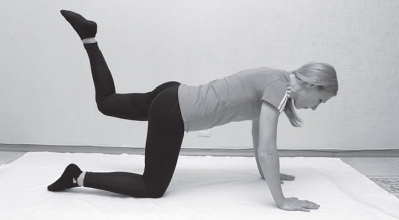 Иллюстрация к книге — Без таблеток! Быть здоровым в нашей стране [i_042.jpg]