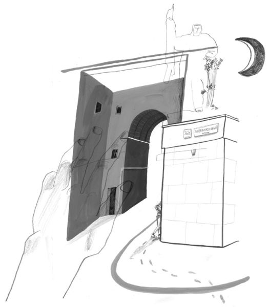 Иллюстрация к книге — Девочки-колдуньи [i_015.jpg]