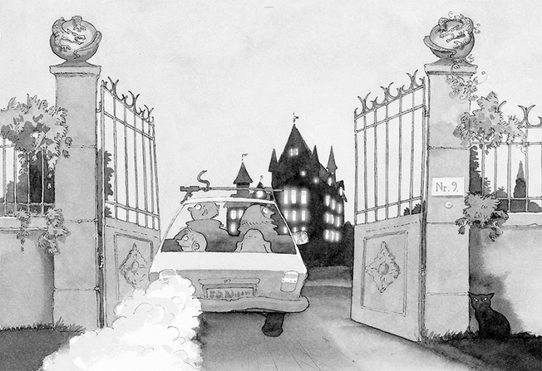 Иллюстрация к книге — Как победить вампира [i_007.jpg]