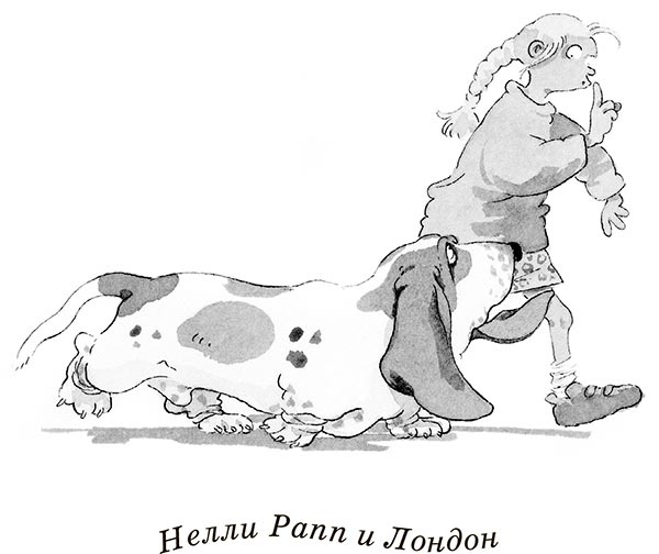 Иллюстрация к книге — Чудовище доктора Франкенштейна [i_002.jpg]