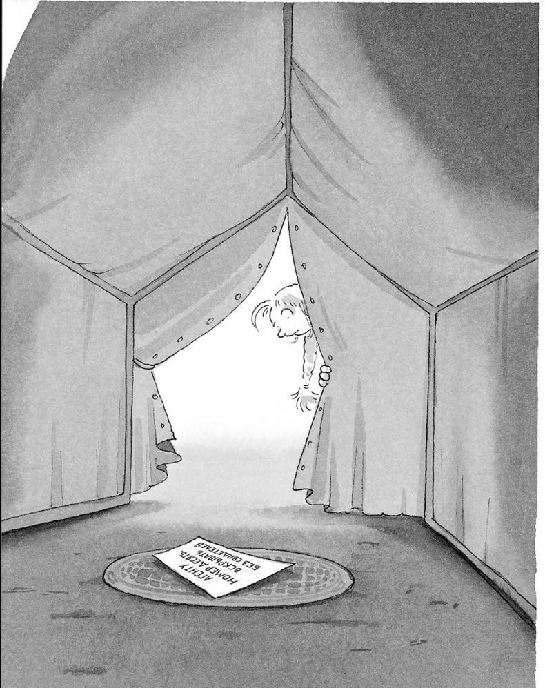 Иллюстрация к книге — Чудовище доктора Франкенштейна [i_011.jpg]