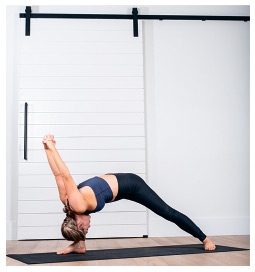 Иллюстрация к книге — Силовая йога. Энергия. Концентрация. Баланс [i_126.jpg]