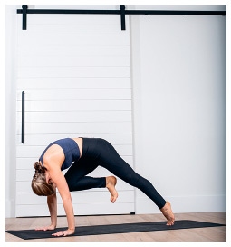 Иллюстрация к книге — Силовая йога. Энергия. Концентрация. Баланс [i_133.jpg]