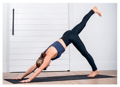 Иллюстрация к книге — Силовая йога. Энергия. Концентрация. Баланс [i_201.jpg]