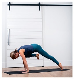 Иллюстрация к книге — Силовая йога. Энергия. Концентрация. Баланс [i_365.jpg]