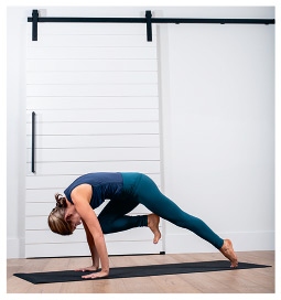 Иллюстрация к книге — Силовая йога. Энергия. Концентрация. Баланс [i_367.jpg]