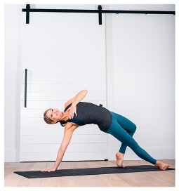 Иллюстрация к книге — Силовая йога. Энергия. Концентрация. Баланс [i_419.jpg]