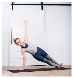 Иллюстрация к книге — Силовая йога. Энергия. Концентрация. Баланс [i_421.jpg]