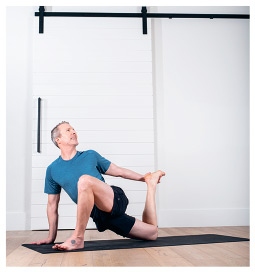 Иллюстрация к книге — Силовая йога. Энергия. Концентрация. Баланс [i_476.jpg]