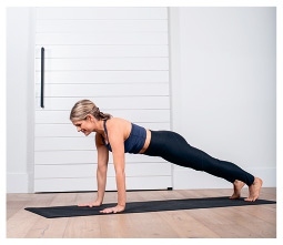 Иллюстрация к книге — Силовая йога. Энергия. Концентрация. Баланс [i_567.jpg]