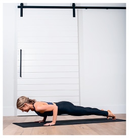 Иллюстрация к книге — Силовая йога. Энергия. Концентрация. Баланс [i_598.jpg]