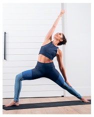 Иллюстрация к книге — Силовая йога. Энергия. Концентрация. Баланс [i_644.jpg]